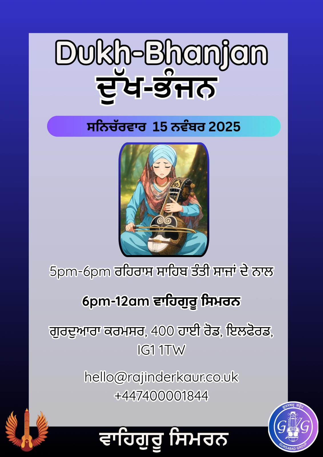 PHOTO-2025-10-05-18-02-58